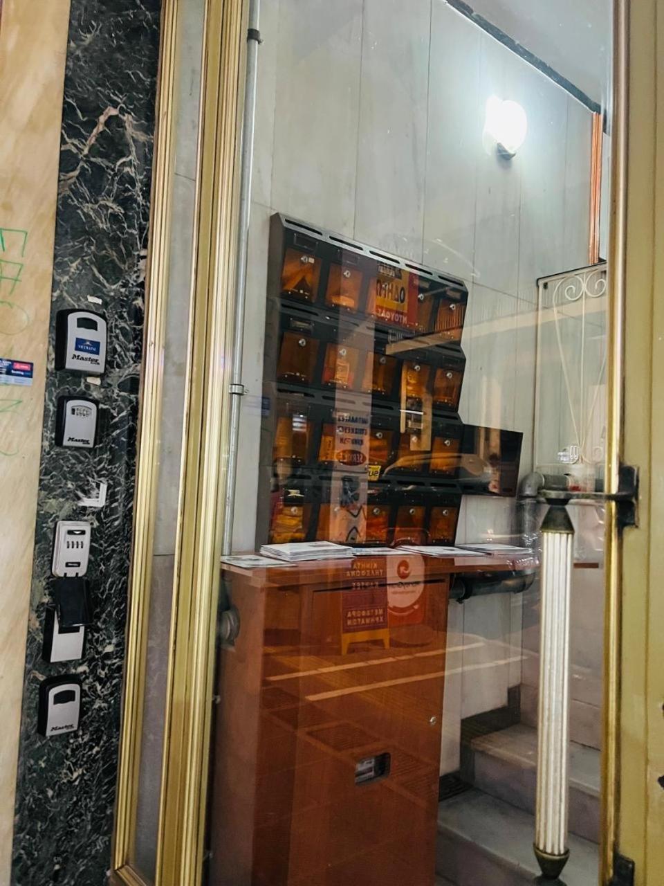Medluxe Comfort Apartment Athen Eksteriør billede